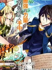 户外美食综艺旷野厨房